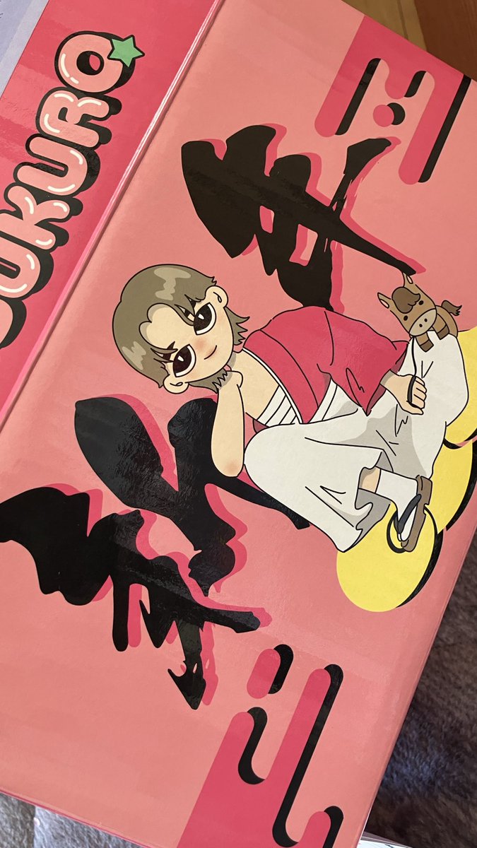 エガちゃんの福袋きた😍 ヘアバンドなしのおまけ5個だった🥺 ちょい運