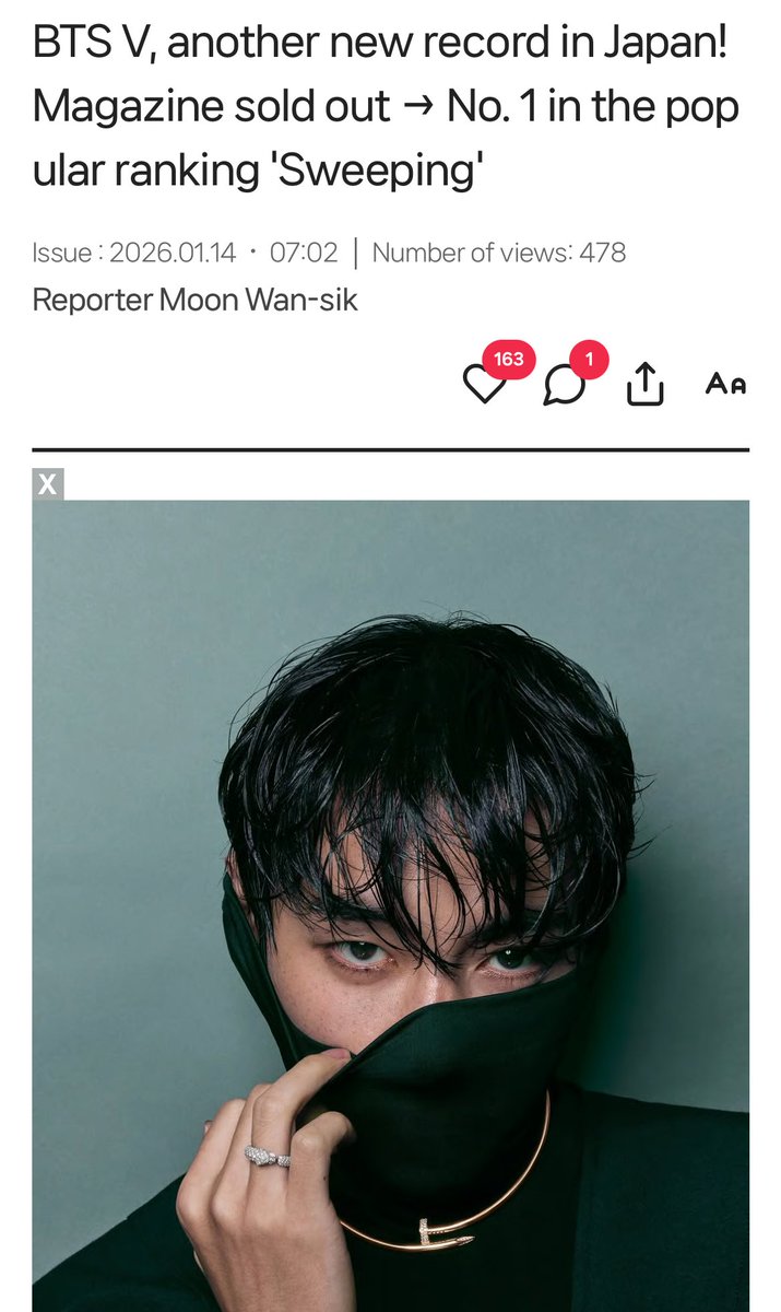 layovermoods's tweet image. BTS V, another new record in Japan! Magazine sold out → No. 1 in the popular ranking 'Sweeping'❤️‍🔥🔥👏

“Magazines with V's cover are also causing a sales sensation one after another. Since the start of pre-order sales, the February issue of GQ Korea has maintained the first…