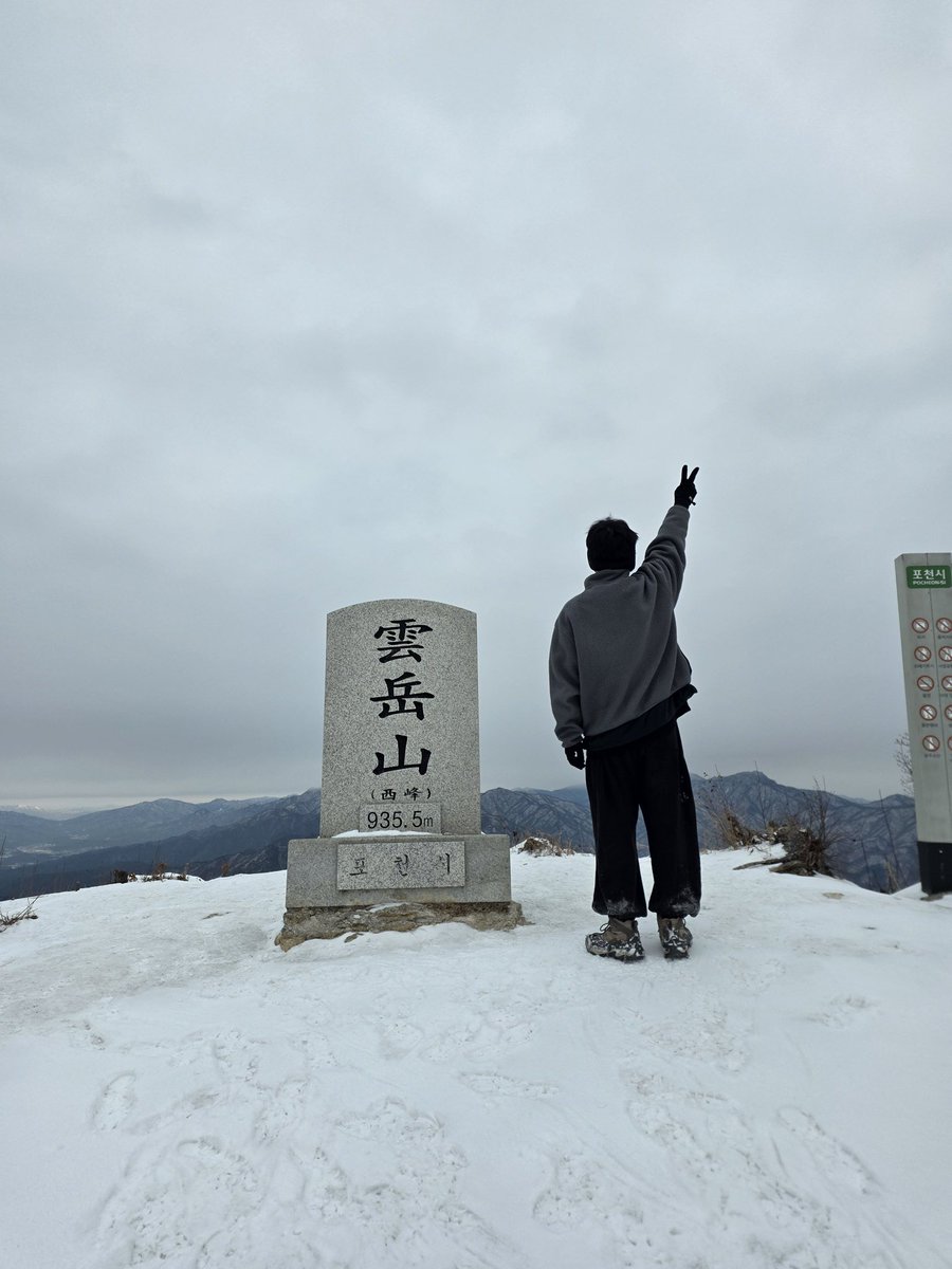 뒤통수 너무 귀엽게 생겼네요