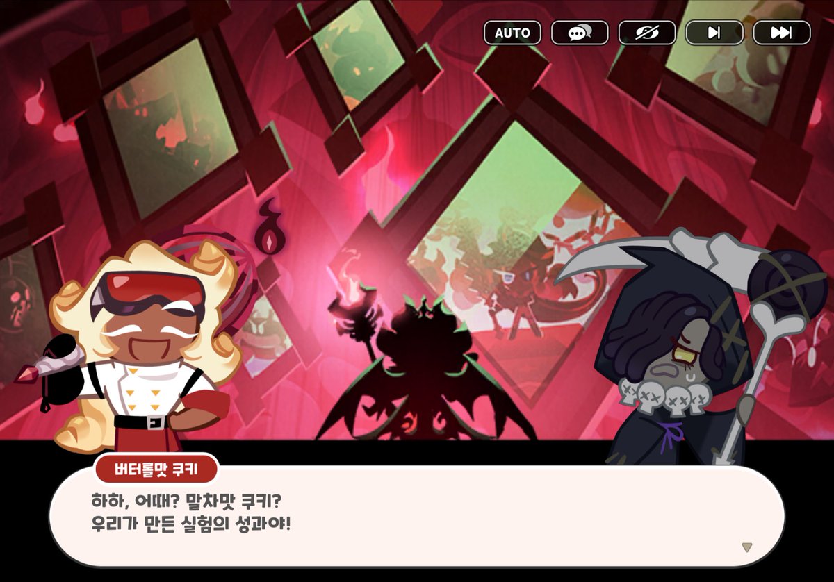 소곤이 tweet media