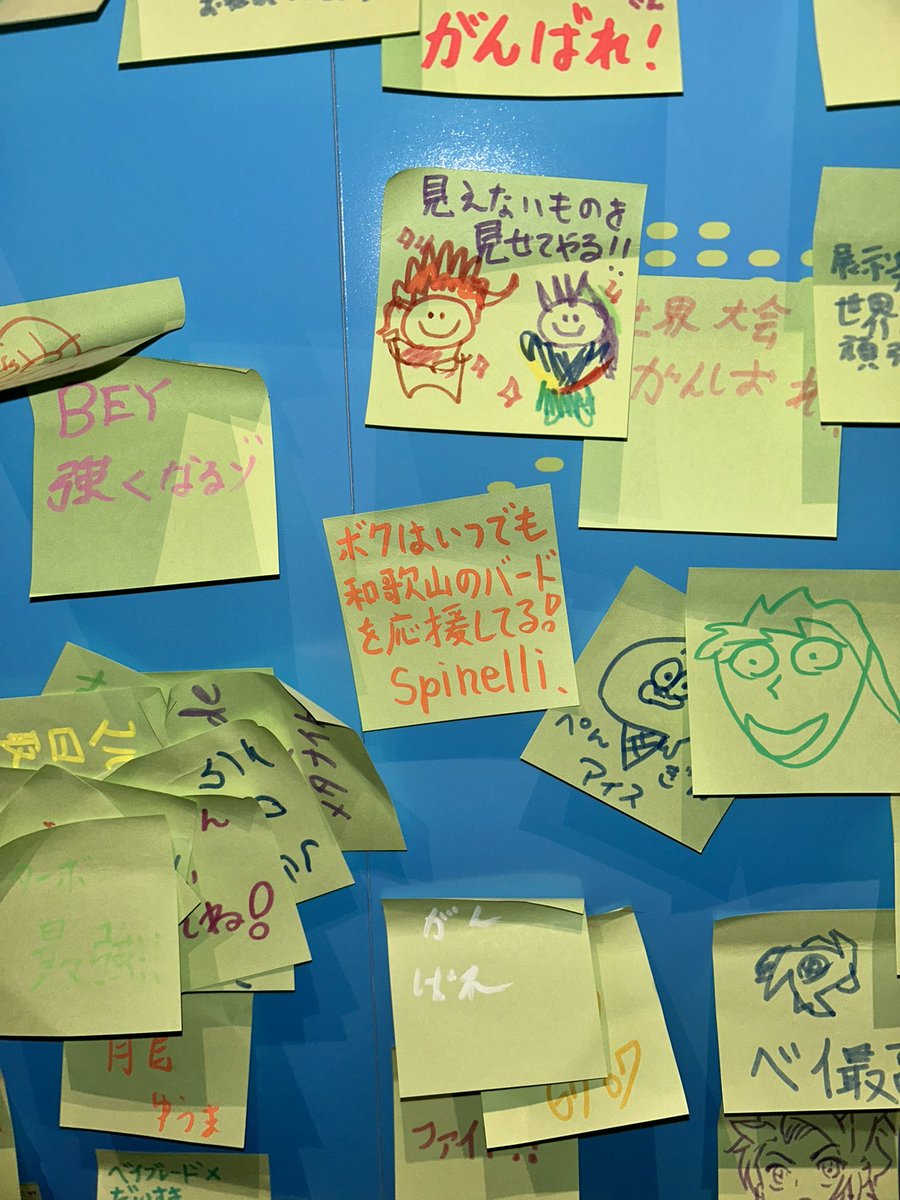 Spinelli_033's tweet image. そういえば、