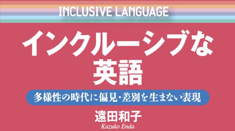 サン・フレア アカデミー (@sunflareacademy) / Posts / X