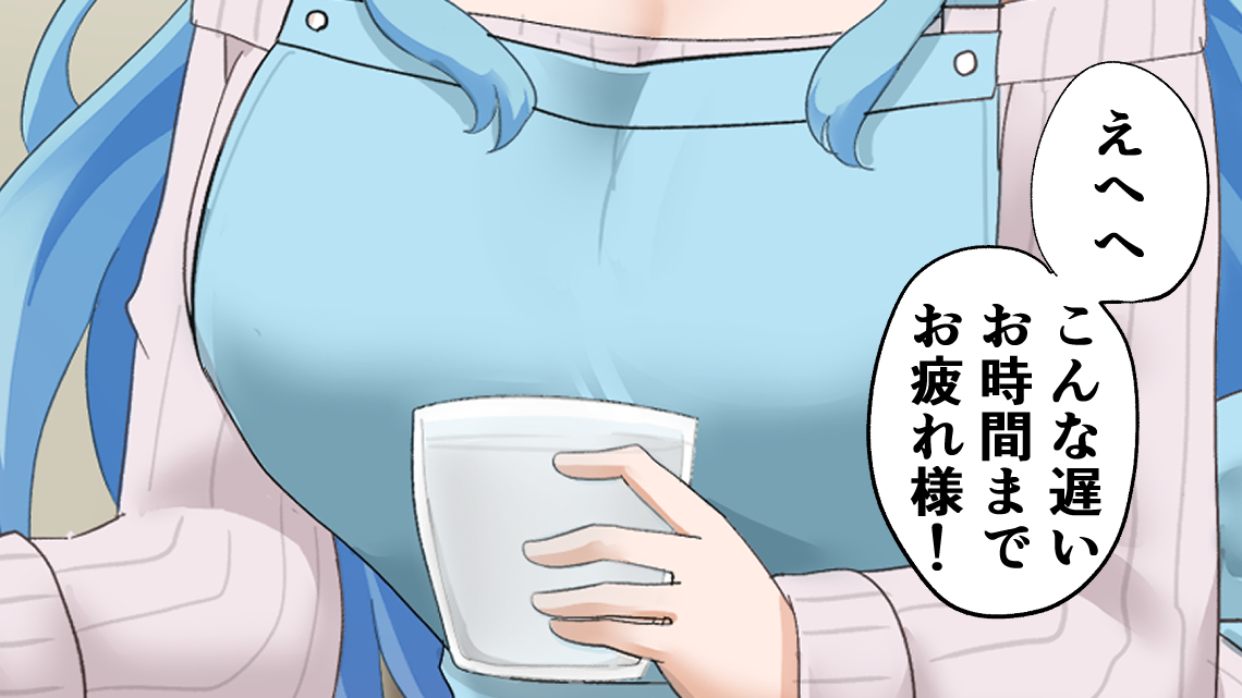 タップするとお出迎えしてくれるラミィさん 