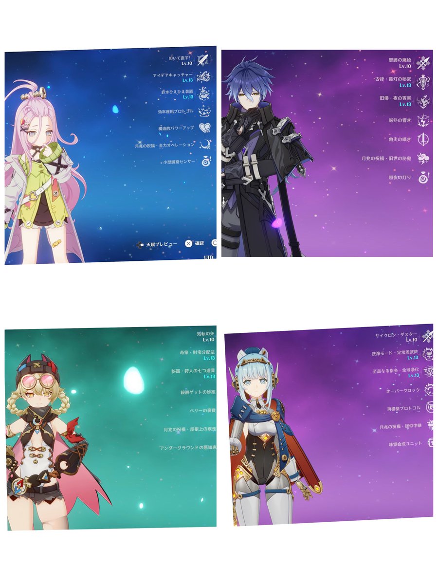 ｷﾙﾊｧ tweet media