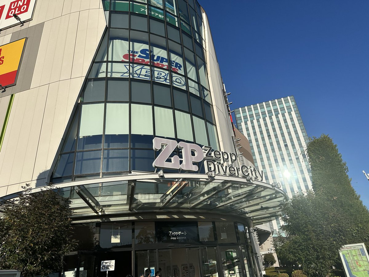 Yad7373_'s tweet photo. お台場で何やら行列してるので並んでみます☺️

#NELKE
#NELKEはガチ
#Diary_Tour https://t.co/7KDqpjJ4Jn
