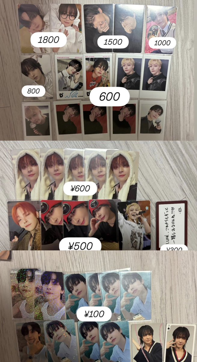 奕 tweet media