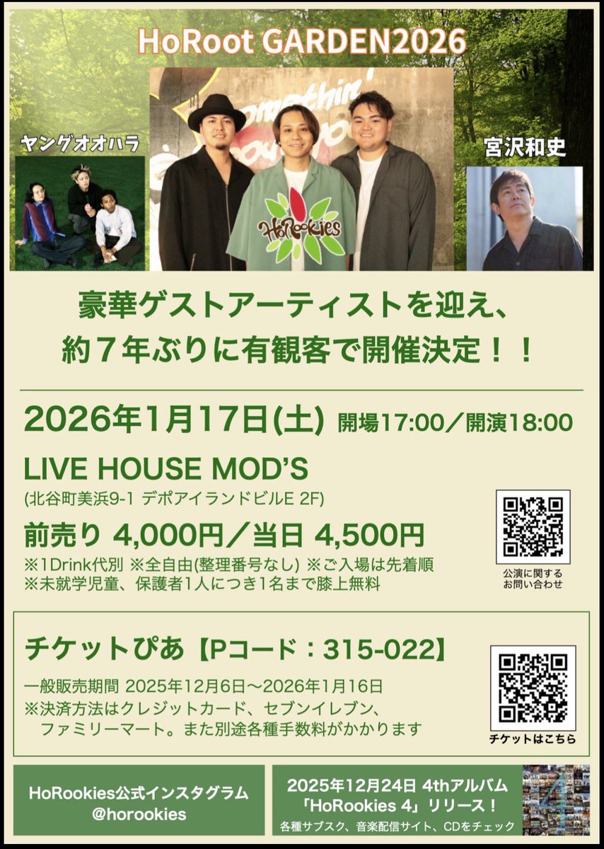 ∞LEON∞ (@LEON_Infinity) / Posts / X