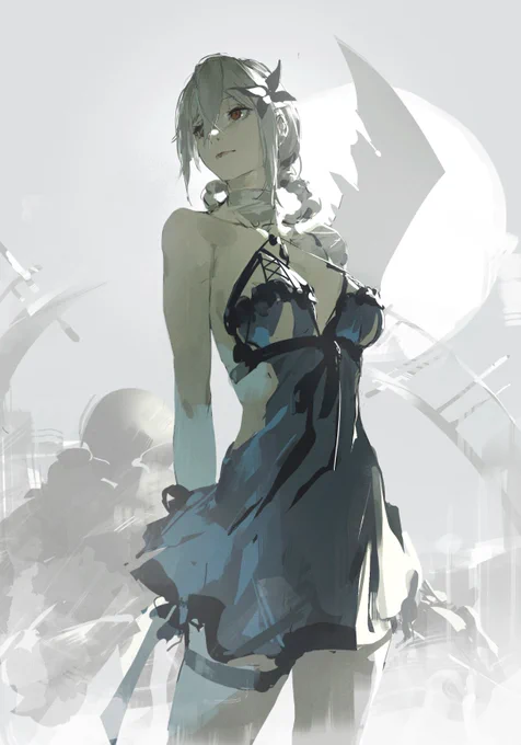 kaine