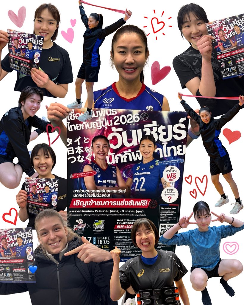 クインシーズ刈谷 (@queenseis_tab) / Posts / X