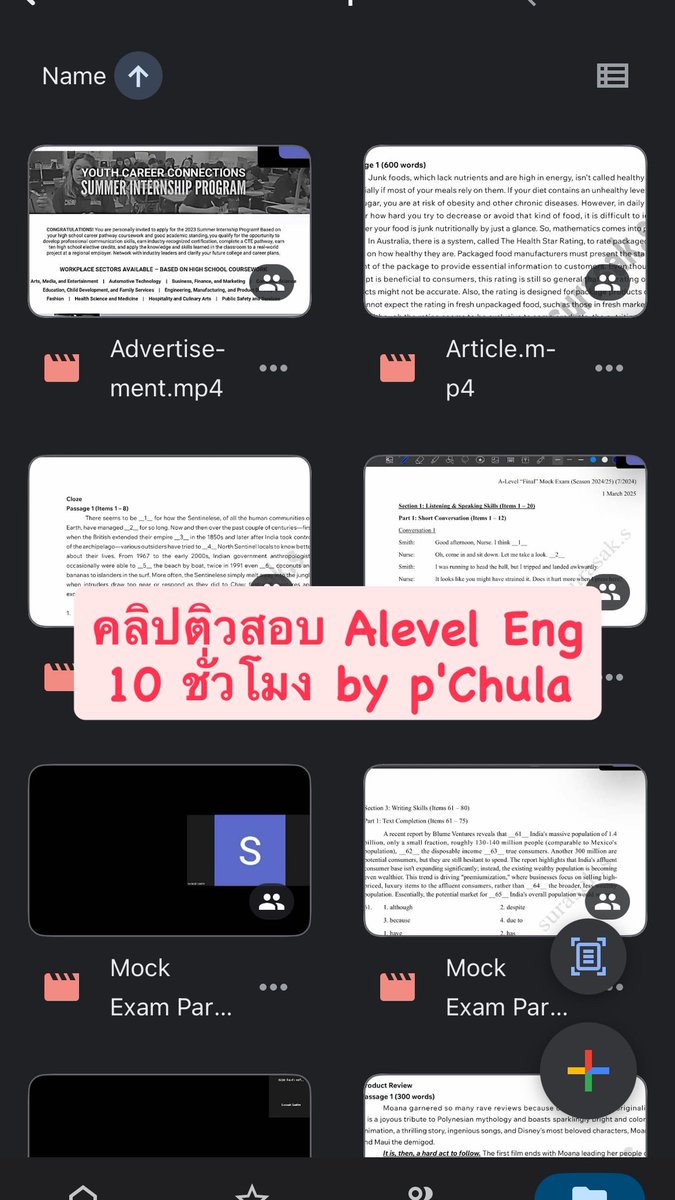 thethaitutoring's tweet photo. 📌คอร์สติวสอบอังกฤษ Alevel ออนไลน์ เรียนปรับพื้นฐาน พร้อมข้อสอบ
10 ชั่วโมง ราคาเพียง 590
✅สอนโดยพี่ศิษย์เก่าจุฬา เตรียมอุดม
✅สอนละเอียด พื้นฐานน้อยเรียนได้
✅ข้อสอบเยอะ พร้อมเฉลยละเอียด
✅ เริ่มเรียนผ่าน drive ได้ทันที
#TCAS69 #dekdpread #Dek69 #เด็กซิ่ว #ทีมจุฬา #ทีมมธ https://t.co/FampZhSXRJ