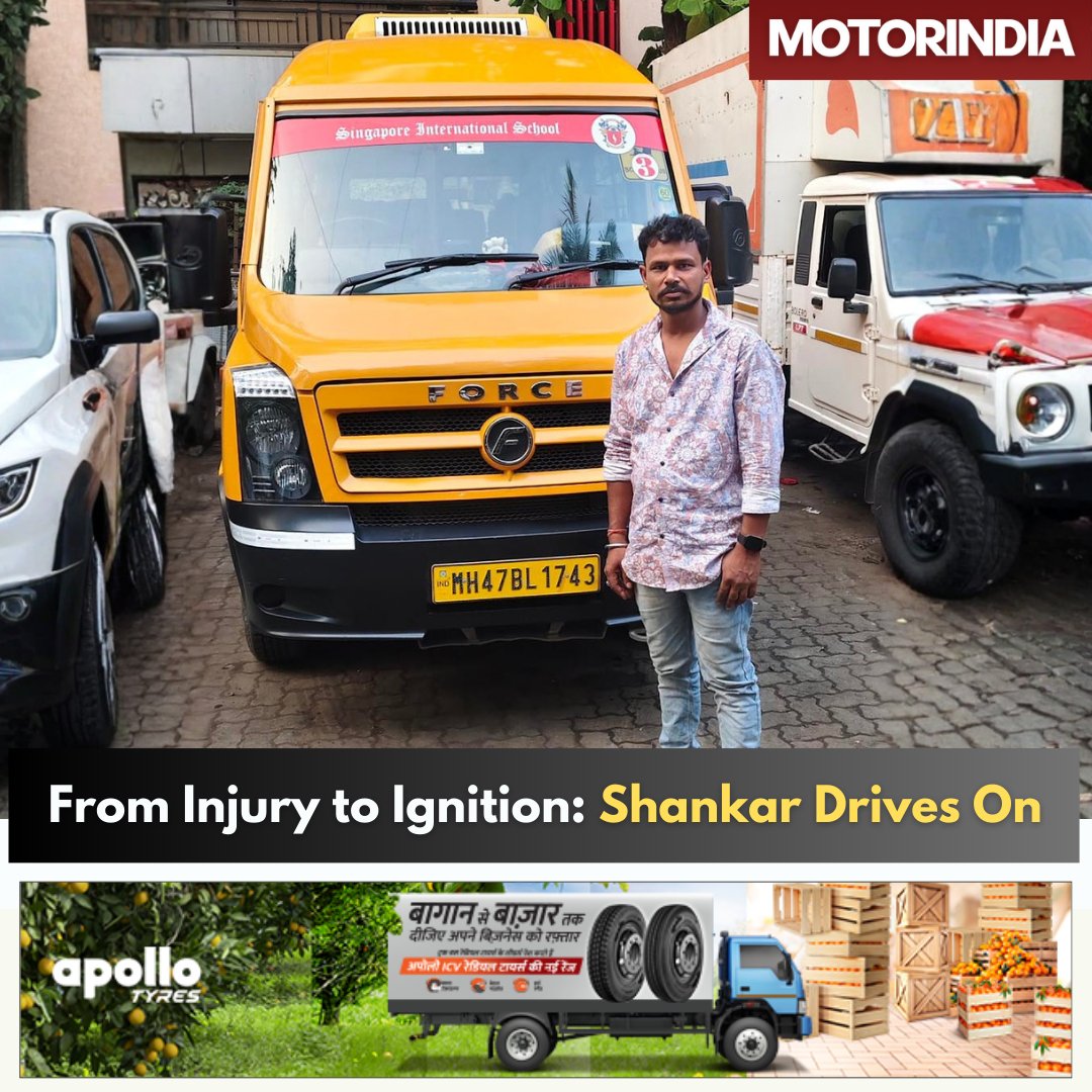 motorindiatweet's tweet image. From Injury to Ignition
Shankar Yadav’s journey from a mechanic’s bay to India’s highways is a story of resilience, discipline, and dignity behind the wheel.

👉 𝐑𝐞𝐚𝐝 𝐭𝐡𝐞 𝐟𝐮𝐥𝐥 𝐬𝐭𝐨𝐫𝐲:  motorindiaonline.in/from-injury-to…

#EicherTrucks #ComebackStory