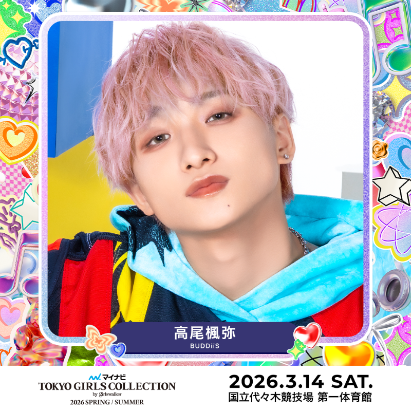 アイドル BUDDiiS  SHOW ダンスボーカルグループ・ “BUDDiiS” グループ初の展⽰会 +KIRARI