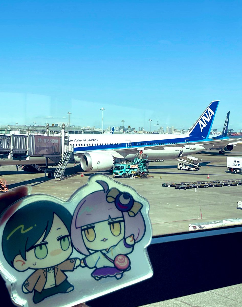 いわしさん<a href="/n0nal_iwAshi/">いわし</a> 作のトリップおおねこと一緒✈️