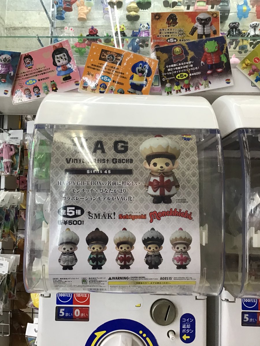 ひなたかほり🪴🐀 (@hinatique) / Posts / X