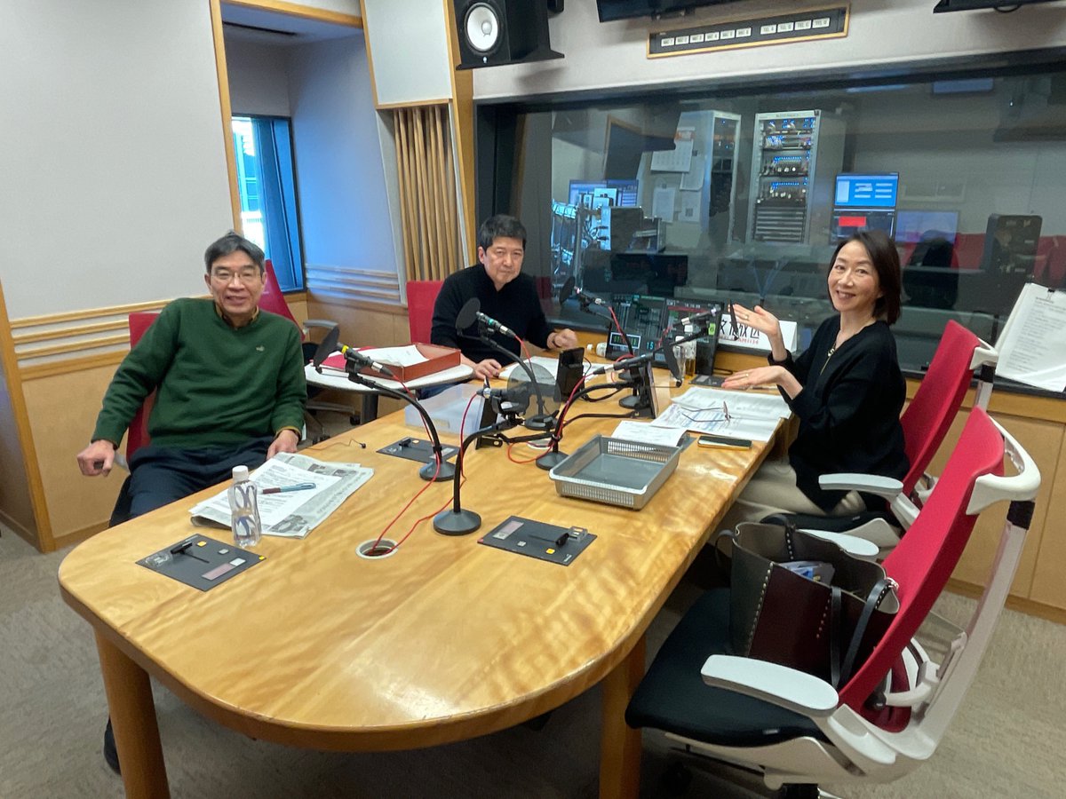 この時間は【ニュースクローズアップ】
毎日新聞 #小倉孝保 さん出演中です。小倉さんの『かなえびと 大野寿子が余命1カ月に懸けた夢』が隆祥館書店ノンフィクション大賞を受賞されました、おめでとうございます🎉
番組へのメールは up@joqr.net まで!
#長野智子アップデート
PC・スマホでも →