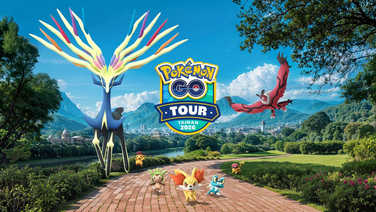 トレーナーの皆さん、 「Pokémon GO Tour：カロス地方 – 台南」が 2026