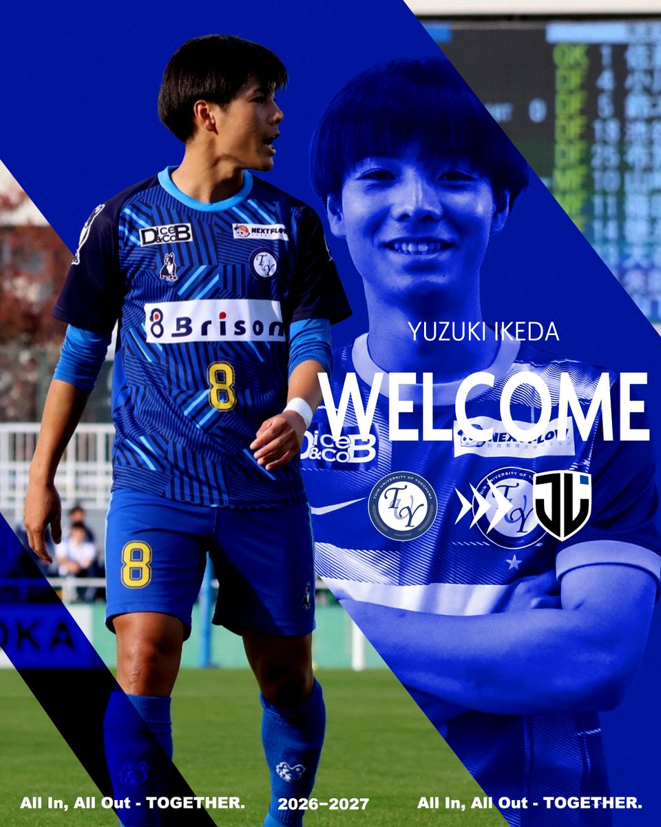 jleasefc's tweet photo. 🔵⚫️🐿️ 池田柚生選手 桐蔭横浜大学より加入のお知らせ 🐿️⚫️🔵

この度、桐蔭横浜大学より #池田柚生 選手の加入が決定いたしましたのでお知らせいたします。

 https://t.co/3FYmu7Tr2l

#ジェイリースFC 
#sanfrecce 
#桐蔭横浜大学サッカー部 https://t.co/TjmctIl0I2