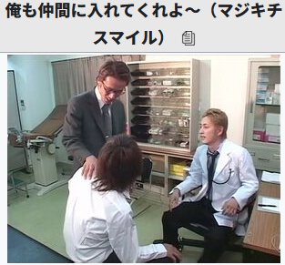 agito1st's tweet photo. この台詞これにしか見えないですよ兄貴 https://t.co/pPEfoEoxPO