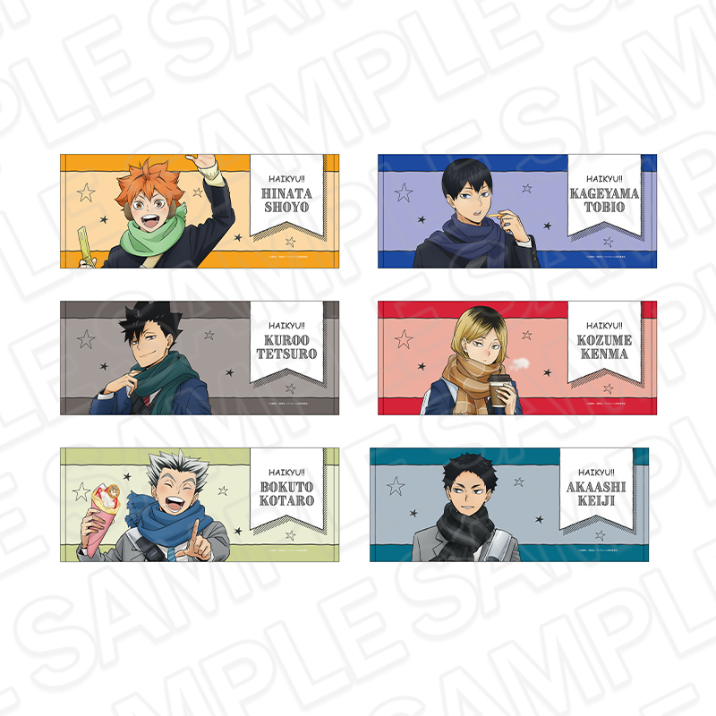 ハイキュー !!×よこはまコスモワールド・YOKOHAMA AIR CABIN】 【物販