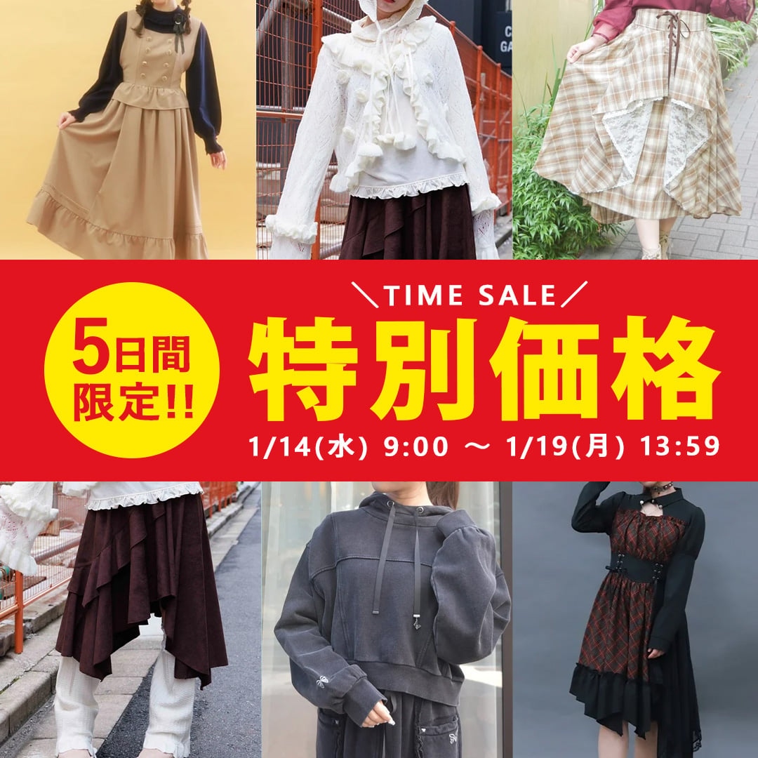 axes femme (@axesfemme_tweet) / Posts / X