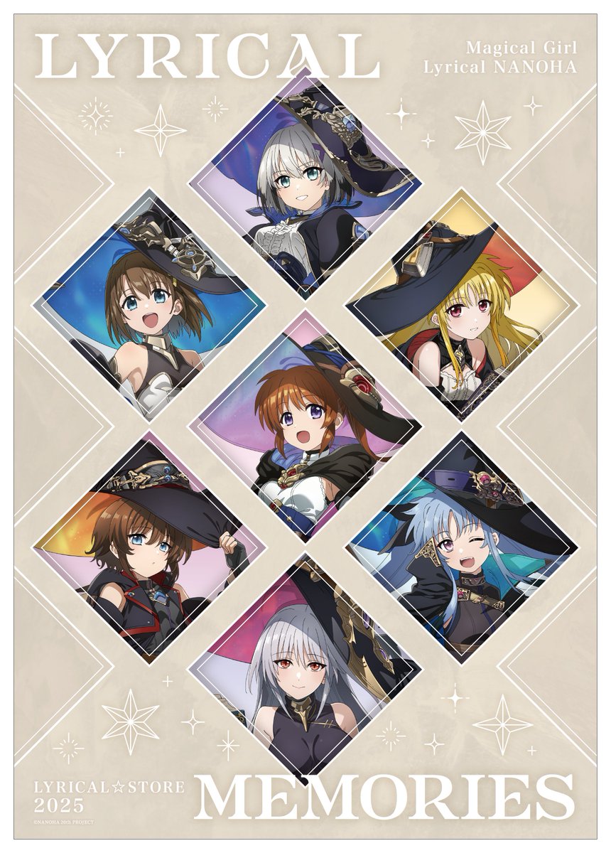 リリカル☆ストア2025 ～リリカルメモリーズ～ (@lyricalstore