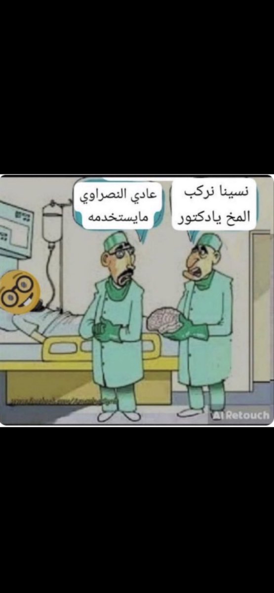 محمد وافي🇸🇦 tweet media