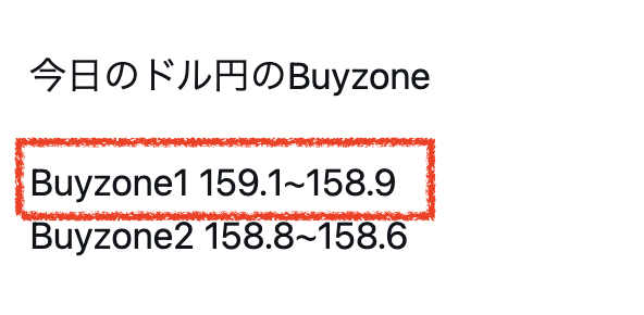 MUROxFX tweet picture