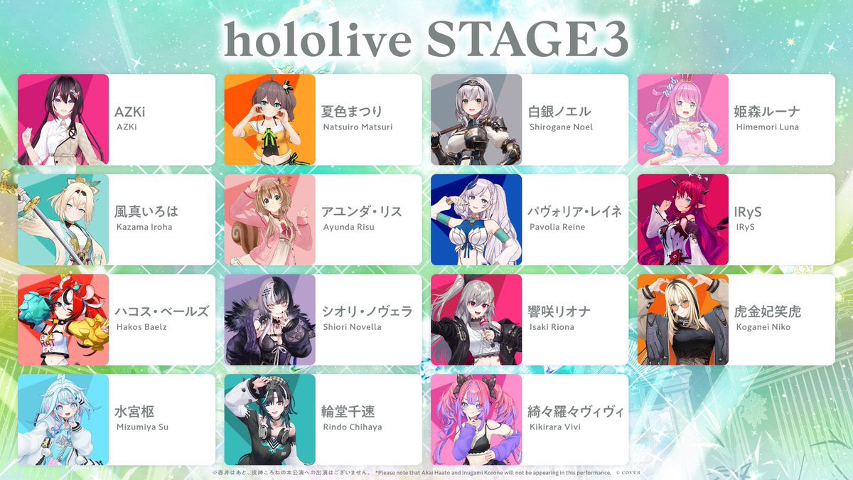 #hololivefesEXPO26
fes stage3のチケくださああああああい
余裕で頭下げますガチ頼んます
推しが見たいんです😭😭😭
