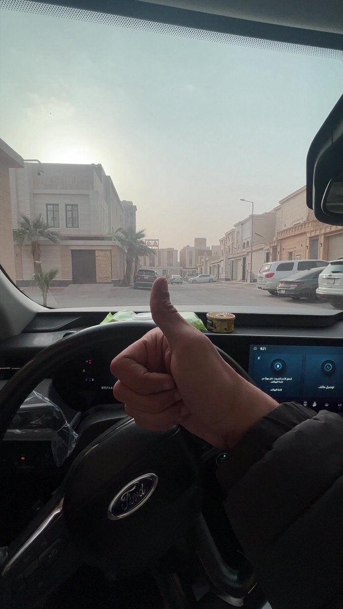 turki_alsubaie3's tweet photo. طالع من البيت اترزق..

أسأل الله أن يرزقني ويرزقكم ..
فرحة مآ بعدها حزن ..
وسعادة مابعدهآ شقاء ..
ورزقاً مابعده حاجة ..
وأن يحقق أمانينآ وأمانيكم ..
اللهم آمين..

#صباح_الخير https://t.co/RovhCrJAk6