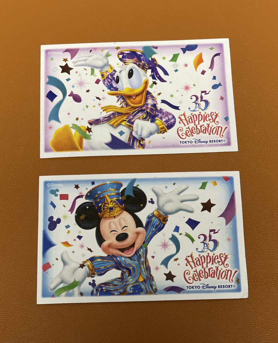집 정리하다 나온 도쿄 디즈니랜드 35주년 티켓. 다시 가고 싶어...