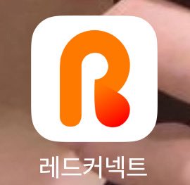 공방/사녹때 헌혈하라는거 같은데

헌혈하시려면 일단 충분히 자야해요..
대략 4~6시간정도는 기본 수면으로 취해야함
그리고 밥을!! 꼭!!!! 드셔야해요 
이외에 주의사항 및 안내 내용은 레드커넥트 전자문진을 해보시면 알수있어욤