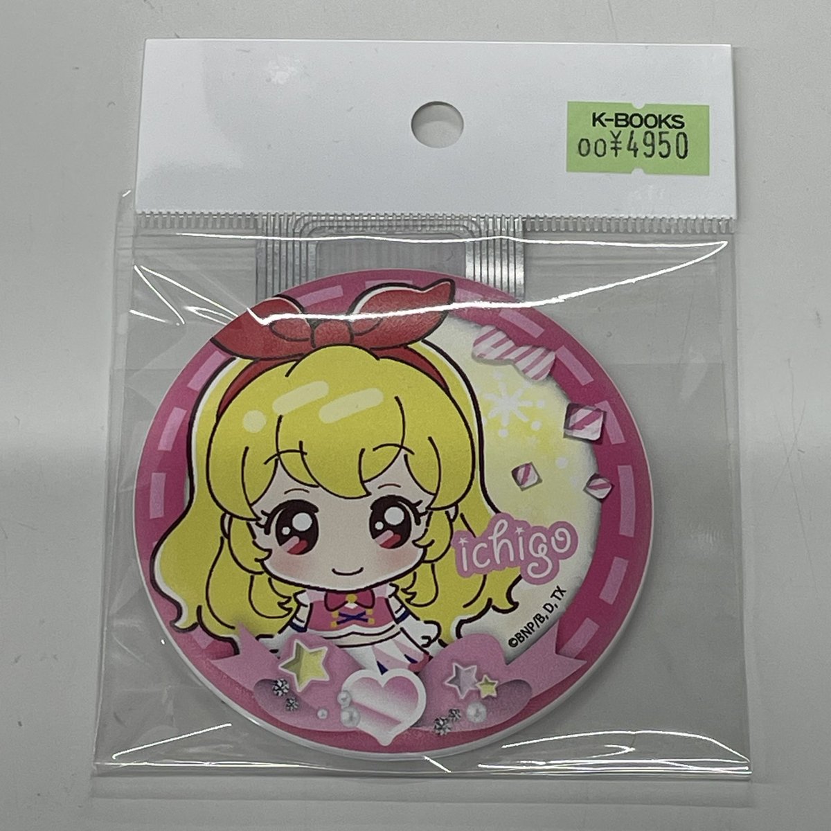 入荷情報】 アイカツ！ マグバッジ アニon 星宮いちご 入荷しました