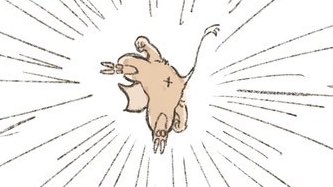 sugulu_'s tweet image. 上空のリブケツ