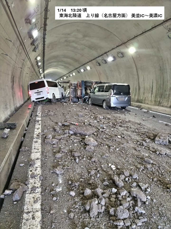 c_nexco_nagoya's tweet image. 【#E41東海北陸道　通行止め情報】
#E41東海北陸道（上り）美並IC～美濃ICの事故による通行止めが13時20分より実施されております。

なお、現場付近は事故車両からの散乱物があり、撤去作業に時間を要する見込みです。
通行止め解除の見込みは立っておりません。…