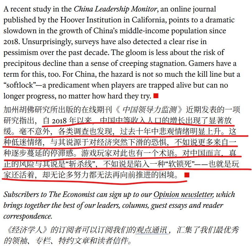 David Tsai/蔡慎坤 tweet media