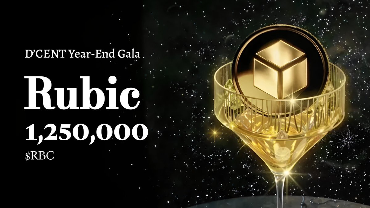 🎉 D’CENT Year-End Gala Final Round: <a href="/CryptoRubic/">Rubic</a>

Finish the Gala with self-custody energy 🔐✨

⏳ Jan 14, 13:00 – Jan 20, 13:00 (UTC)
🎁 FCFS: First 1,000 users earn 1,000 RBC each
🏆 Top 5 swap volume share 250K RBC
🔐 Biometric Wallet only