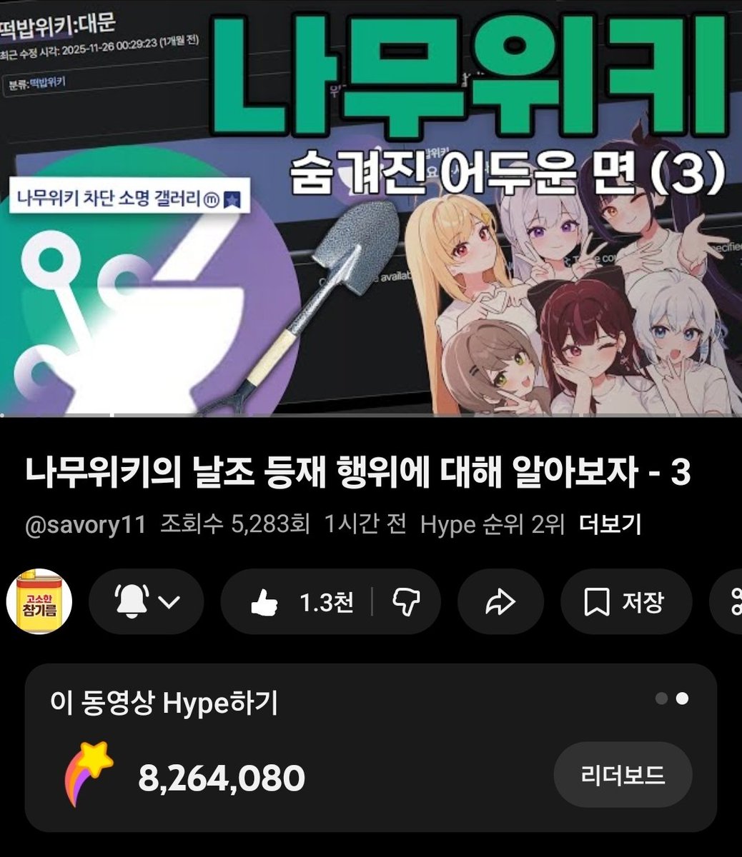 에브리타임 ☆텔𝓤𝓑𝓣𝓒99☆아이핀해킹 /생성.wno