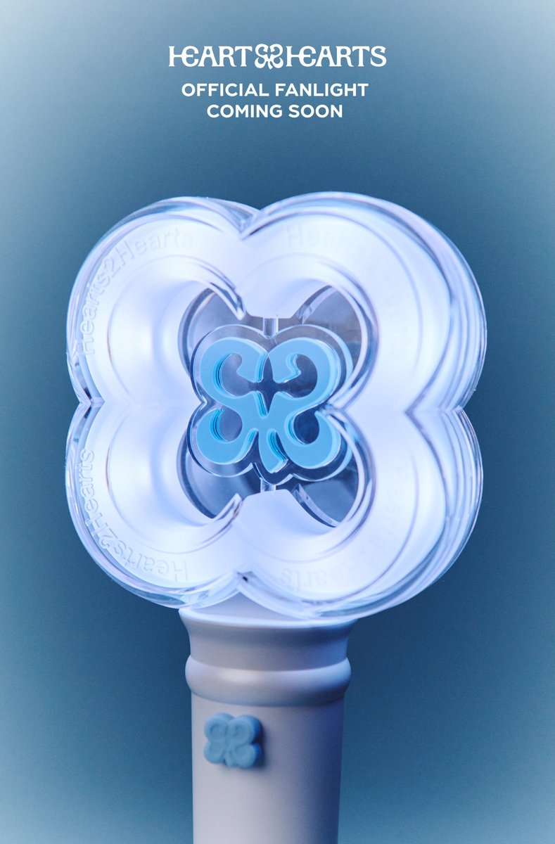 Hearts2Hearts OFFICIAL FANLIGHT ハトゥハ 公式ペンラ Comimg soon.🩵🤍