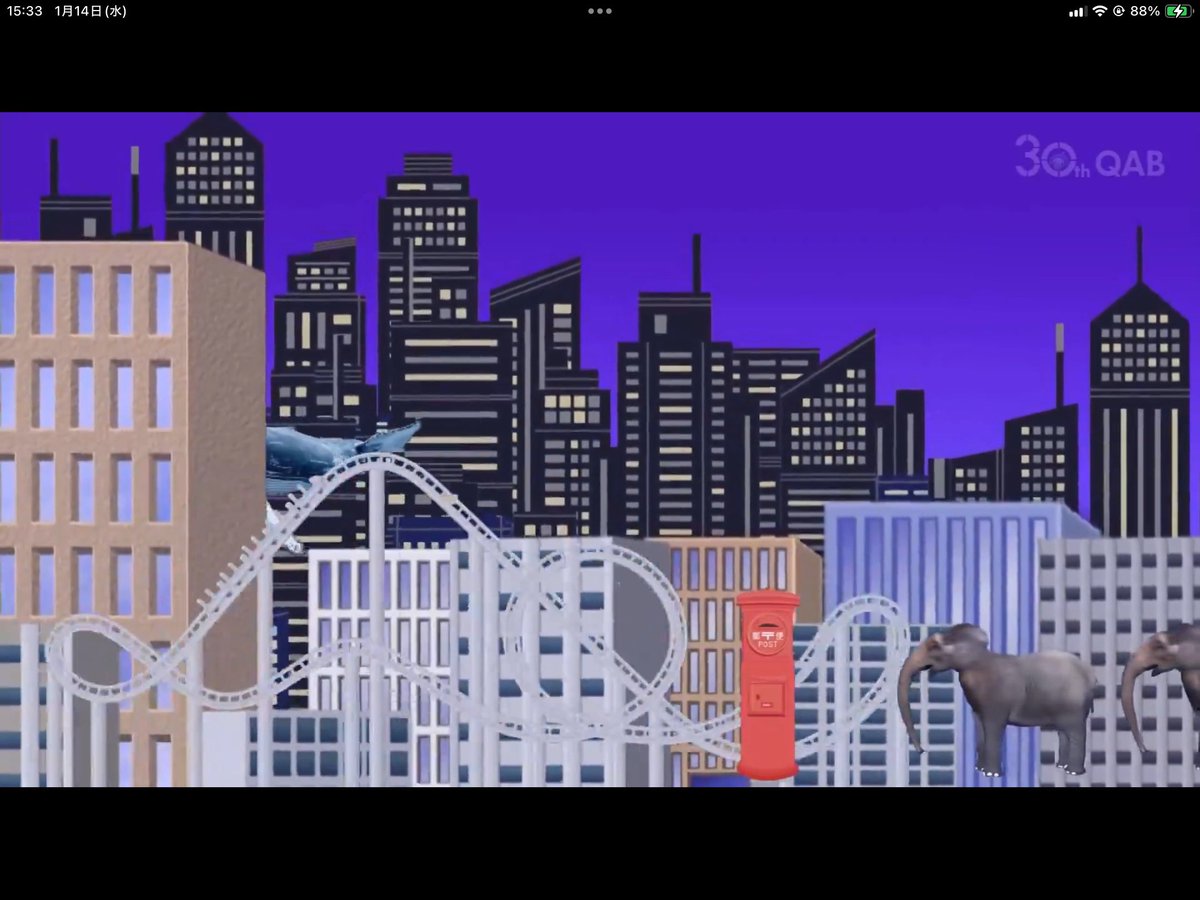 『泡とくじら』 昨晩の報道ステーションのオープニングCG。 当時のものを再利用したの