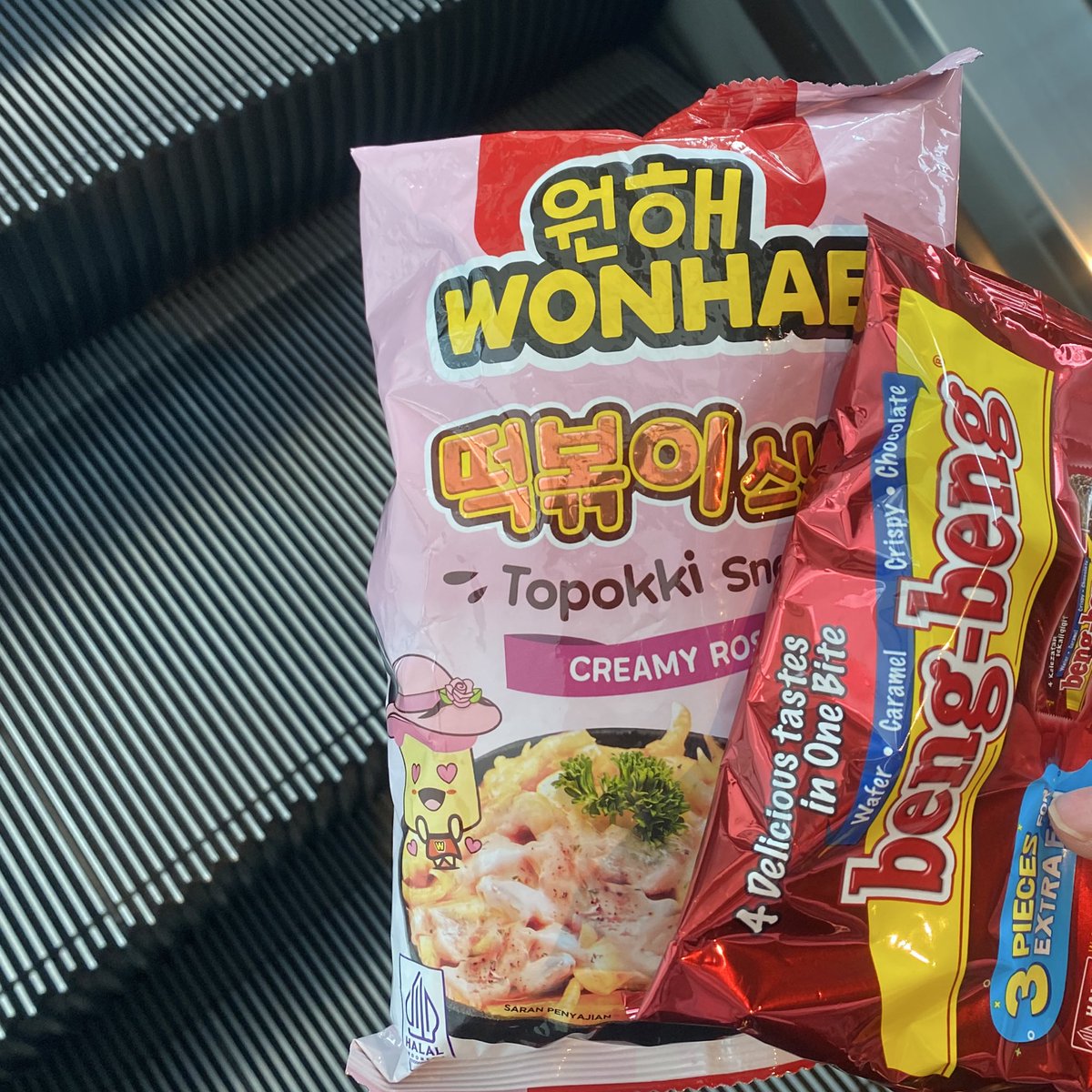 796O2's tweet image. Happy lunch time. ♥️__♥️