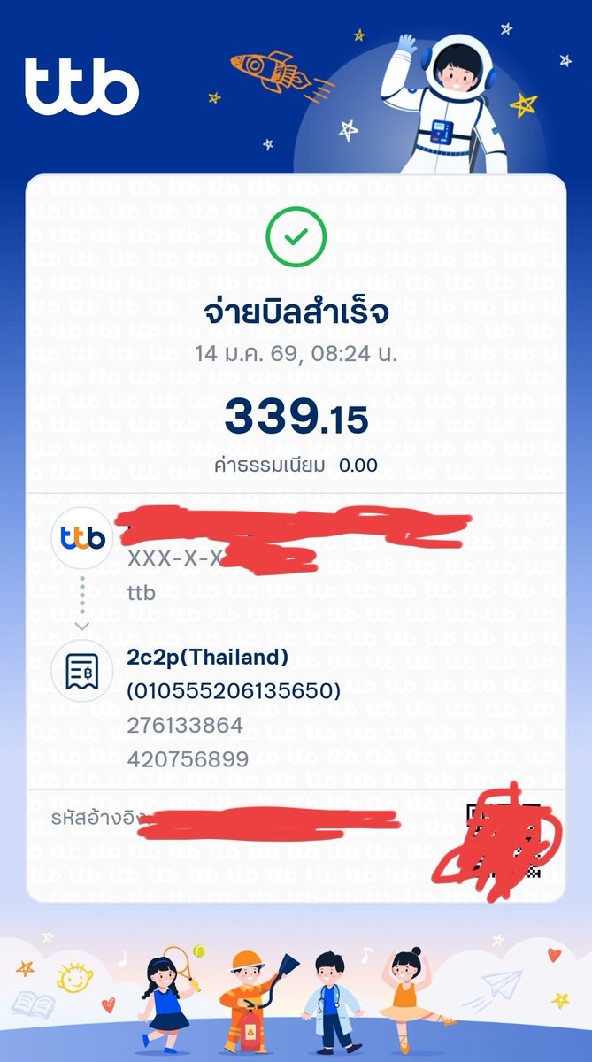 @somjeedjaddd Cms OPEN! tweet media