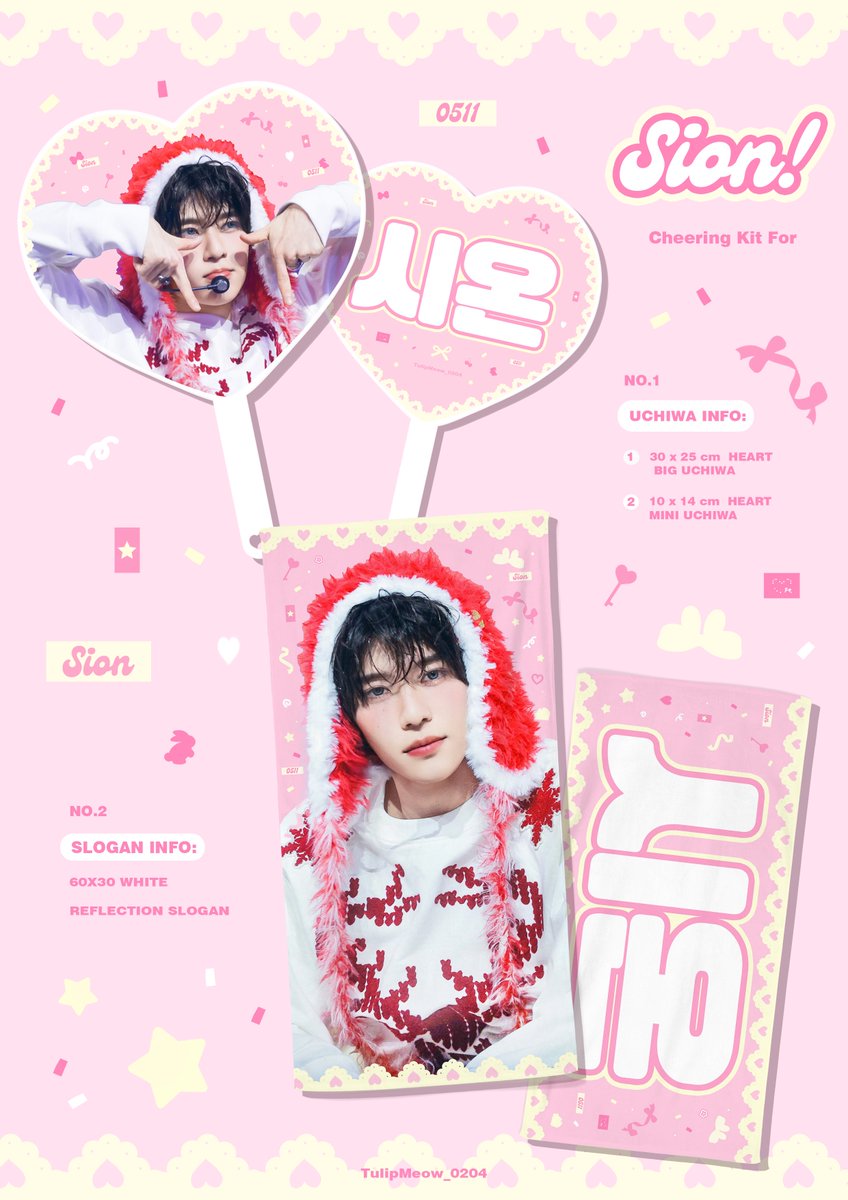 TulipMeow_0204's tweet image. 2026 𝑪𝑯𝑬𝑬𝑹𝑰𝑵𝑮 𝑲𝑰𝑻 𝑭𝑶𝑹 𝒀𝑼𝑺𝑰𝑶𝑵꙳⋆◝✩
𝐈𝐍𝐓𝐎 𝐓𝐇𝐄 𝐖𝐈𝐒𝐇：𝐎𝐮𝐫 𝐖𝐈𝐒𝐇
국내배송/현장수령

국내배송：forms.gle/Y8PVdJyecpdRMM…
G.O. ＞DM 📩

🇭🇰현장수령：forms.gle/hexH9vRCRhQzn1…

#RT 추첨 두분께 슬로건 혹은 우치와를 보내드립니다~

#SION #YUSHI 
#시온…