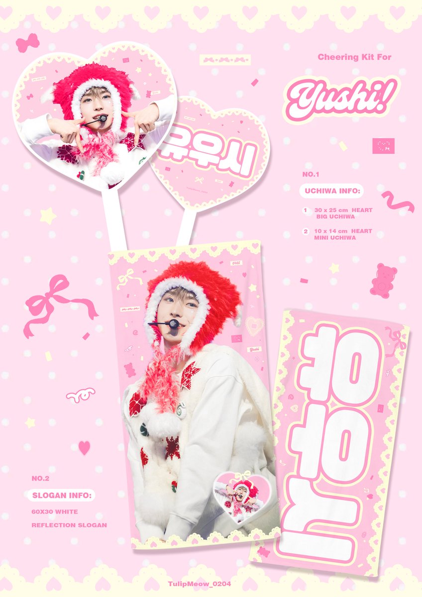 TulipMeow_0204's tweet image. 2026 𝑪𝑯𝑬𝑬𝑹𝑰𝑵𝑮 𝑲𝑰𝑻 𝑭𝑶𝑹 𝒀𝑼𝑺𝑰𝑶𝑵꙳⋆◝✩
𝐈𝐍𝐓𝐎 𝐓𝐇𝐄 𝐖𝐈𝐒𝐇：𝐎𝐮𝐫 𝐖𝐈𝐒𝐇
국내배송/현장수령

국내배송：forms.gle/Y8PVdJyecpdRMM…
G.O. ＞DM 📩

🇭🇰현장수령：forms.gle/hexH9vRCRhQzn1…

#RT 추첨 두분께 슬로건 혹은 우치와를 보내드립니다~

#SION #YUSHI 
#시온…