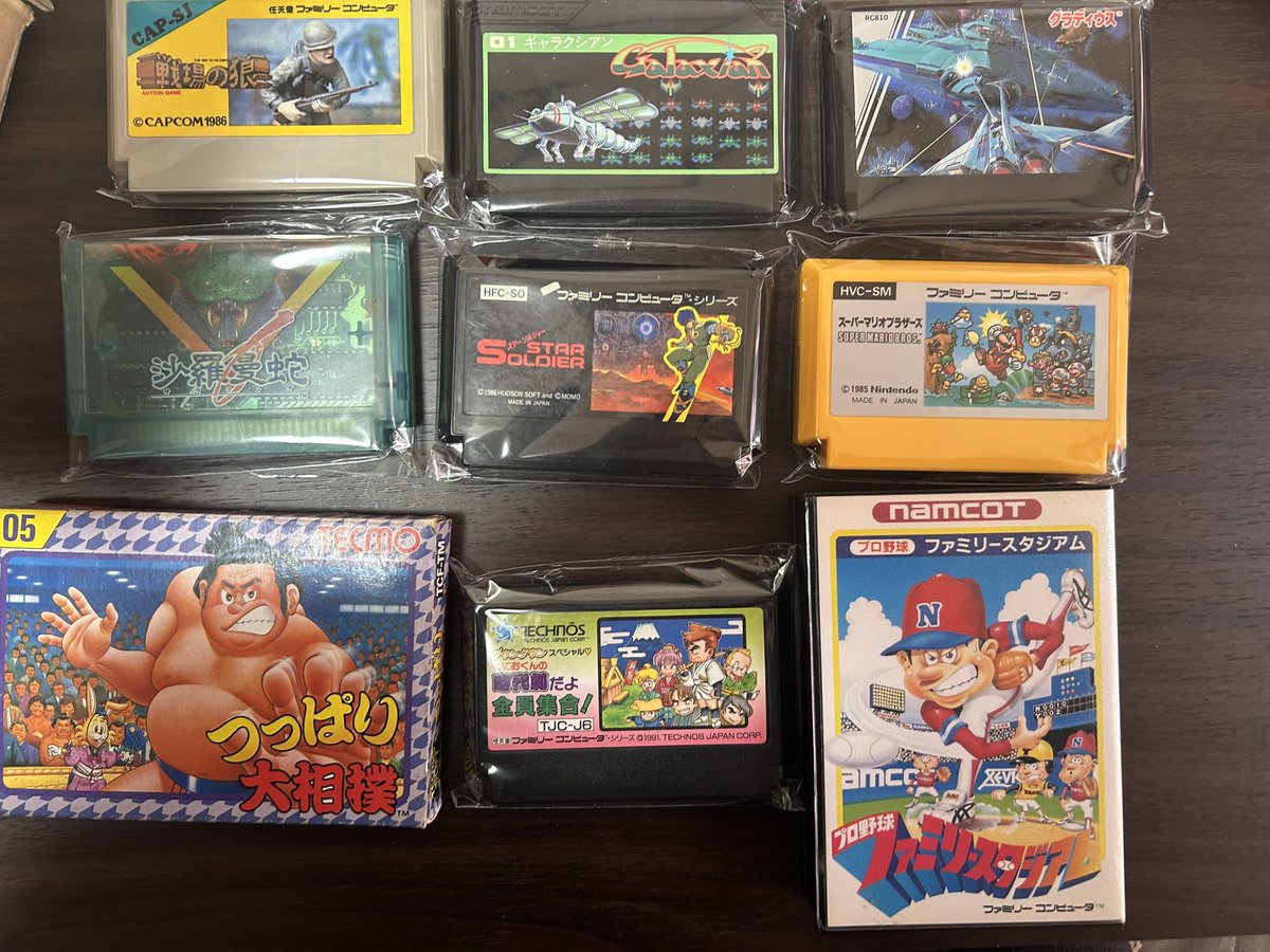 QTGGameStore (@QTGGameStore) / Posts / X