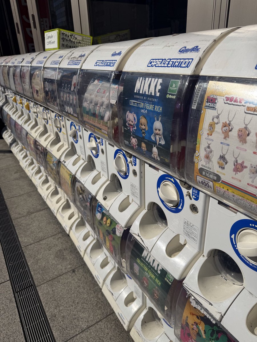 Moomer ☾☁︎ tweet media