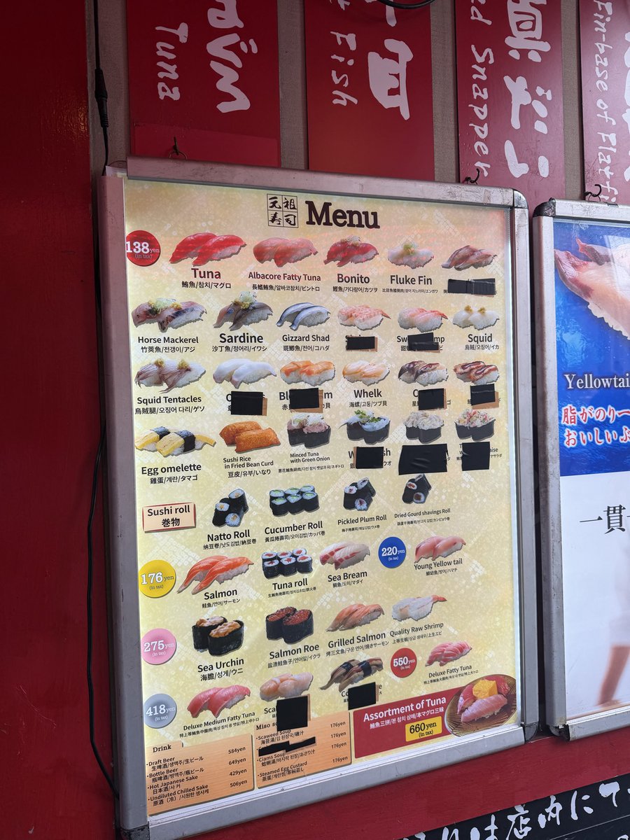 Moomer ☾☁︎ tweet media