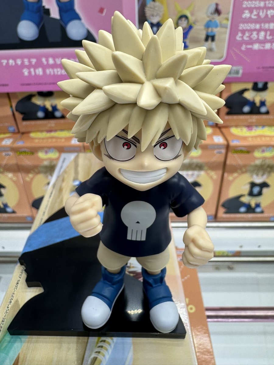 1月14日プライズ景品入荷情報！！！ #千葉鑑定団 #松戸店 #プライズ