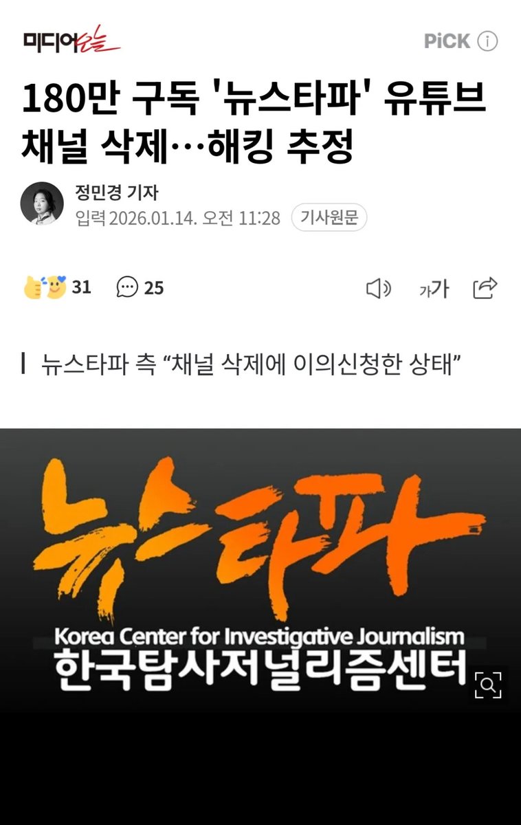 코인해킹✯【텔레그램 @tetherDB】㋳코인디비원단.uav