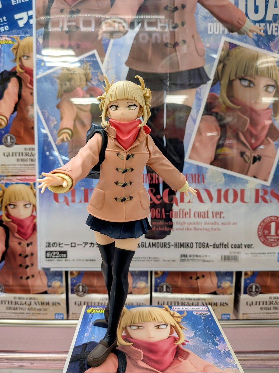 🌟ヒロアカから GLITTER＆GLAMOURS トガヒミコ‼️‼️‼️