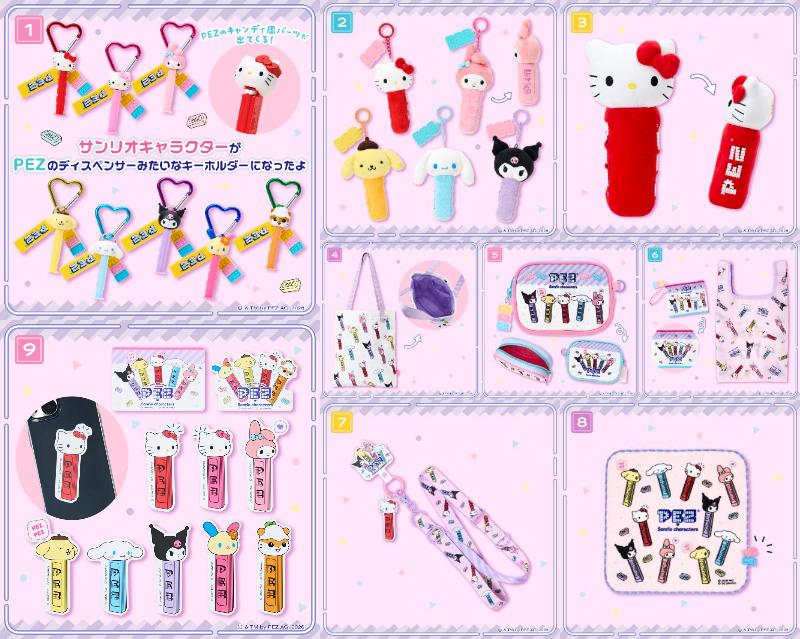 ＼⚠️まもなく発売開始⏰📣／
サンリオ「PEZ×サンリオキャラクターズコラボアイテム」明日1/15(木)～発売開始🥹🩷オンラインは朝10時スタート⏰
シークレットチャームは来週発売だから間違えないように気を付けてね🙆‍♀️
a.r10.to/hYpecG